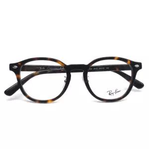 레이밴 RB5443D 2012 (49) 호피 안경