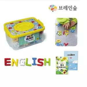 브레인숲 글자블록 영어150 보드세트 유치원 어린이집 학원 교습 교구 단체 창의력