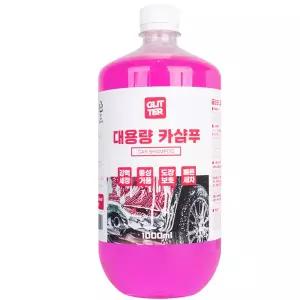 SECRET 글리터 대용량 카샴푸 1L 오염 제거 강력세정 외부 자동차 셀프 세차용품 청소