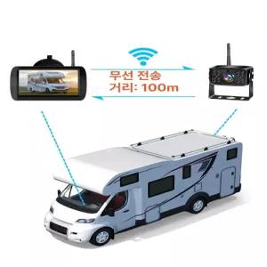 화물차 무선 후방카메라 24v 모니터 자동차 고화질 영상 세트 대형 캠핑카 탑차 지게차