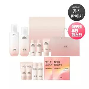 [아뷰페] 빨간쌀 보습탄력 에센스 에멀젼 2종 세트