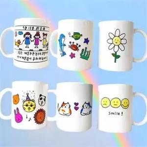 물 전사 머그컵 DIY 커스텀 도자기 머그컵 만들기 키트 제작 선물용 온라인 창의력 유아 체험 집콕 초등 창