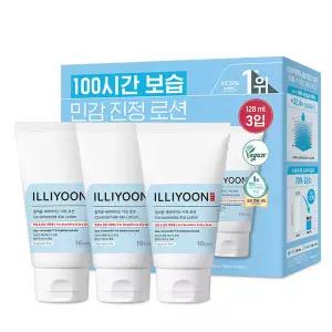 일리윤 세라마이드 아토 로션 여행용 튜브 128ml, 3개