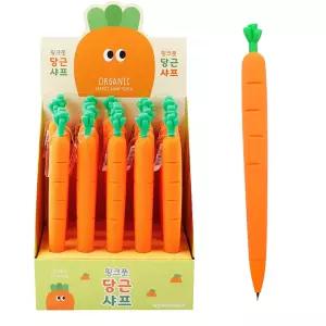 샤프 필기구 채소샤프 20개 실리콘샤프 당근샤프 0.5mm