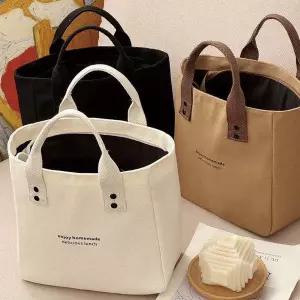 직장인 도시락가방 보온보냉 런치백 토트백 휴대용 쿨러백 보냉가방