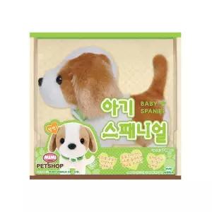 미미펫샵 아기 스패니얼 강아지 동물 작동인형 완구 장난감 반려동물 애견 캐릭터 선물