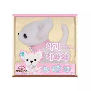 미미펫샵 아기 치와와 강아지 동물 작동인형 완구 장난감 반려동물 애견 캐릭터 선물