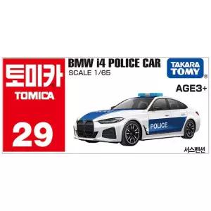 토미카 아시아 29 BMW i4 경찰차 자동차 미니카 다이캐스트