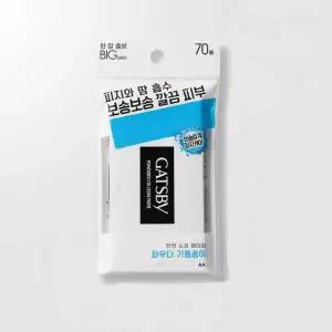 NEW 갸스비 파우더 오일 크리어 페이퍼 회색