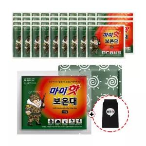 다봉산업 마이핫 보온대 핫팩 160gx40개 군용핫팩 대용량 손난로+(주머니)