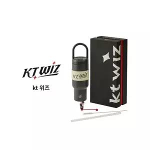 KBO 오덴세 X KBO 투웨이 루프 텀블러 750ml KT위즈
