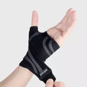 에이더 바디바인 손목보호대 트리플플러스 스포츠테이핑 손목 보호대