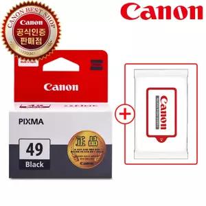 캐논 정품 잉크 PG-49 (검정) E409 E489 E3195 E4290