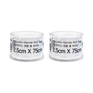 프리컷픽스 젠틀 롤 2.5cm x 75cm 실리콘반창고 테이프 2매입 srto 방수 반창고