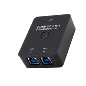 컴퓨터2대 스캐너 프린트공유기 USB장치 공유용 선택기기