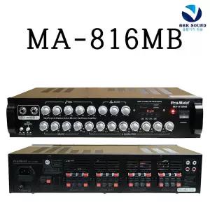 프로메인 MA-816MB 8채널앰프 블루투스 매장용 대형카페 병원 마사지샵 각각볼륨조절
