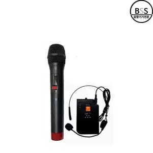 세텍 EV-8800S EV-9800S 전용 마이크 헤드셋마이크 송신기