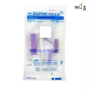 메디푸드 경관식 RTH 영양점적세트 / 피딩줄 / 피딩 연결줄 라인 튜브