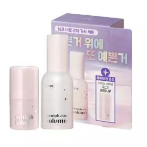 [에뛰드] 님프광채 볼류머 단품세트(+볼류머밤 증정)