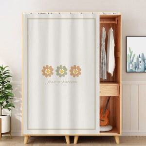 옷장 가리개 펜트리 빗질 슬라이드 사일런트 바란스 커튼 레일 가림막 70cm