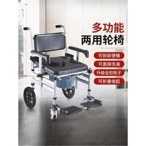 환자머리감기 노인 요양원 이동변기 튜브 침대 장애인 용구 등받이 에어 병원