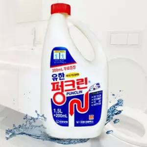 세면대 펑크린 배수관 유한락스 유한양행 2L