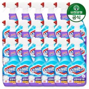 유한락스 곰팡이제거제 500ml+500ml x 9개