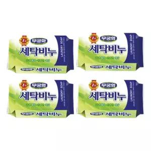 청결용세탁비누 230g세탁비누 무궁화고체세제 230g 4개입