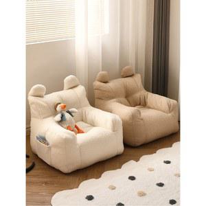 초등 독서쇼파 키즈쇼파 아이방꾸미기 토끼 돌스냅 1인용 눕는 어린이쇼파