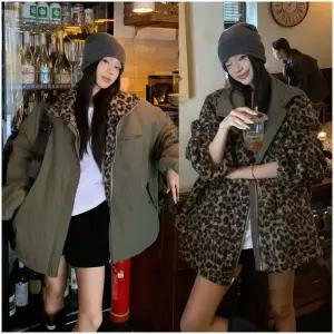 레오파드 양면 리버시블 점퍼