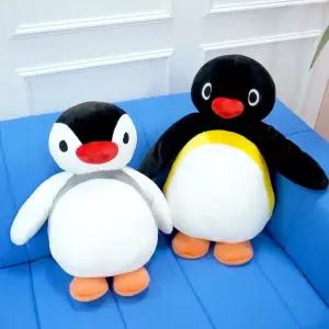 핑구 기본 대형 스탠딩 인형 2종 택1펭귄 봉제 캐릭터 놀이 장난감