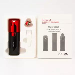 뷰앤디 전동 눈썹 정리기 눈썹칼 바리깡 제모기 다듬기 잔털 지우개 면도기
