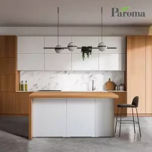 [착불]파로마 마르셀 수납형 아일랜드 식탁 1400