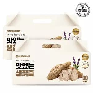 [참앤들황토농원]맛있는 생칡즙 30포 2박스