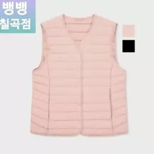 뱅뱅 HC09 여성 브이넥 경량 구스패딩조끼 초경량 이너로 입기좋은 패딩조끼 NEY621