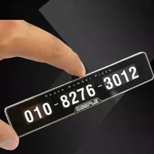 자동차 주차번호판/번호판/가드/차량용/전화번호/주차/알림판/간편한/조립식/숫자/교체용/연락처/논슬립