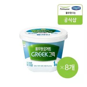 [풀무원다논] 그릭 빅팟 플레인(400g) x 8개