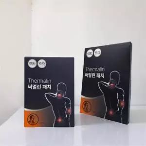 족저근막염 파스 발바닥패치 발파스 발독소 습담제거 온열패치