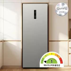 현대큐밍 1등급 스탠드형 김치냉장고 168리터 1도어 KAE116TSME18