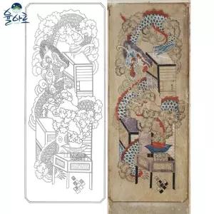 명품 책거리도 4 민화 도안 본 민화그리기 본그림 공모전 취미 원데이클래스 수업자료 컬러링 민화본