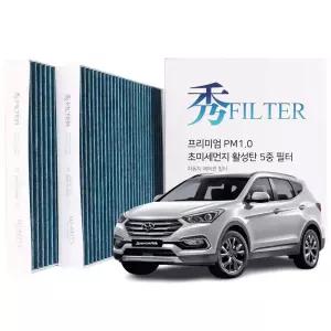 PM1.0 싼타페 더 프라임 DM 활성탄 에어컨필터 3개