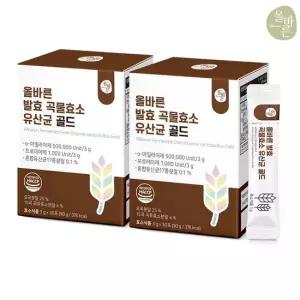 발효 곡물효소 유산균 골드 30포 2박스  총 60포 2개월분)