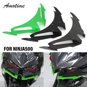 NINJA500 오토바이 프론트 펜더 장식 코 부리 가와사키 닌자 500 2024-2025 다운포스 에어 디플렉터