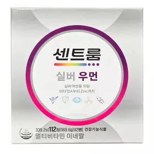 센트룸 실버 우먼 멀티비타민 미네랄 1514mg x 112정 2개세트 코스트코
