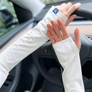 자외선차단 손가락 쿨토시 1쌍 2p 골프 등산 여름 팔토시 UPF50+ 캠핑 운전 E984-O