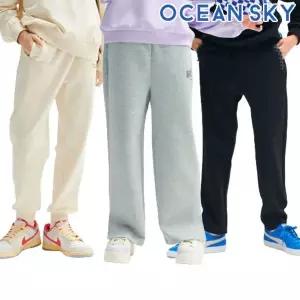 [보리보리/오션스카이]베스트 하의 모음 특가 14900원 균일가 28종