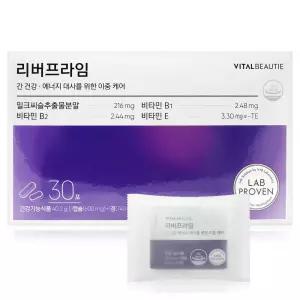 바이탈뷰티 리버프라임 30일분 30포 1개월분 밀크씨슬 간 영양제 건강