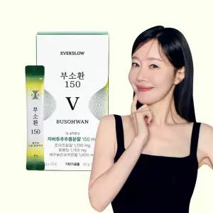[에버슬로우] 엄지원 V라인템, 부소환 150 2박스(4g x 40포)