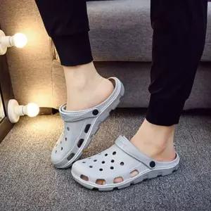 [골드스마일]아쿠아 물놀이 여름 사무실 편한 eva 슬리퍼 그레이