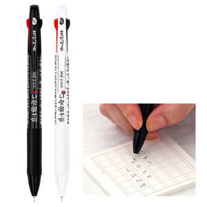 자바펜 훈민정음 3볼 N 0.7mm 볼펜 색상랜덤